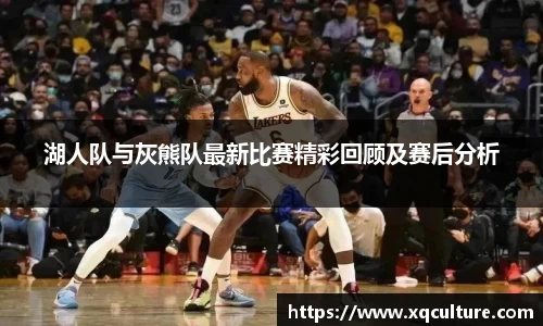 OD体育官方网站