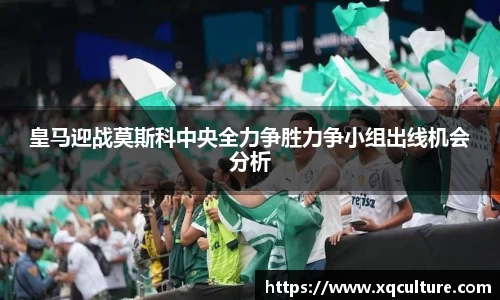 OD体育官方网站