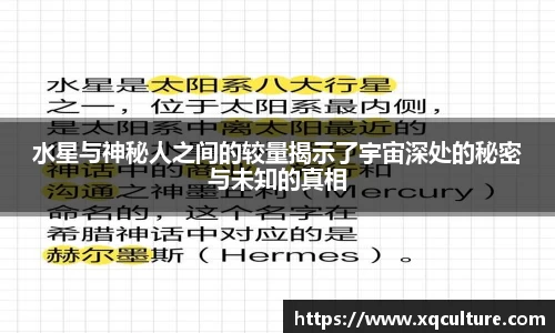 OD体育官方网站